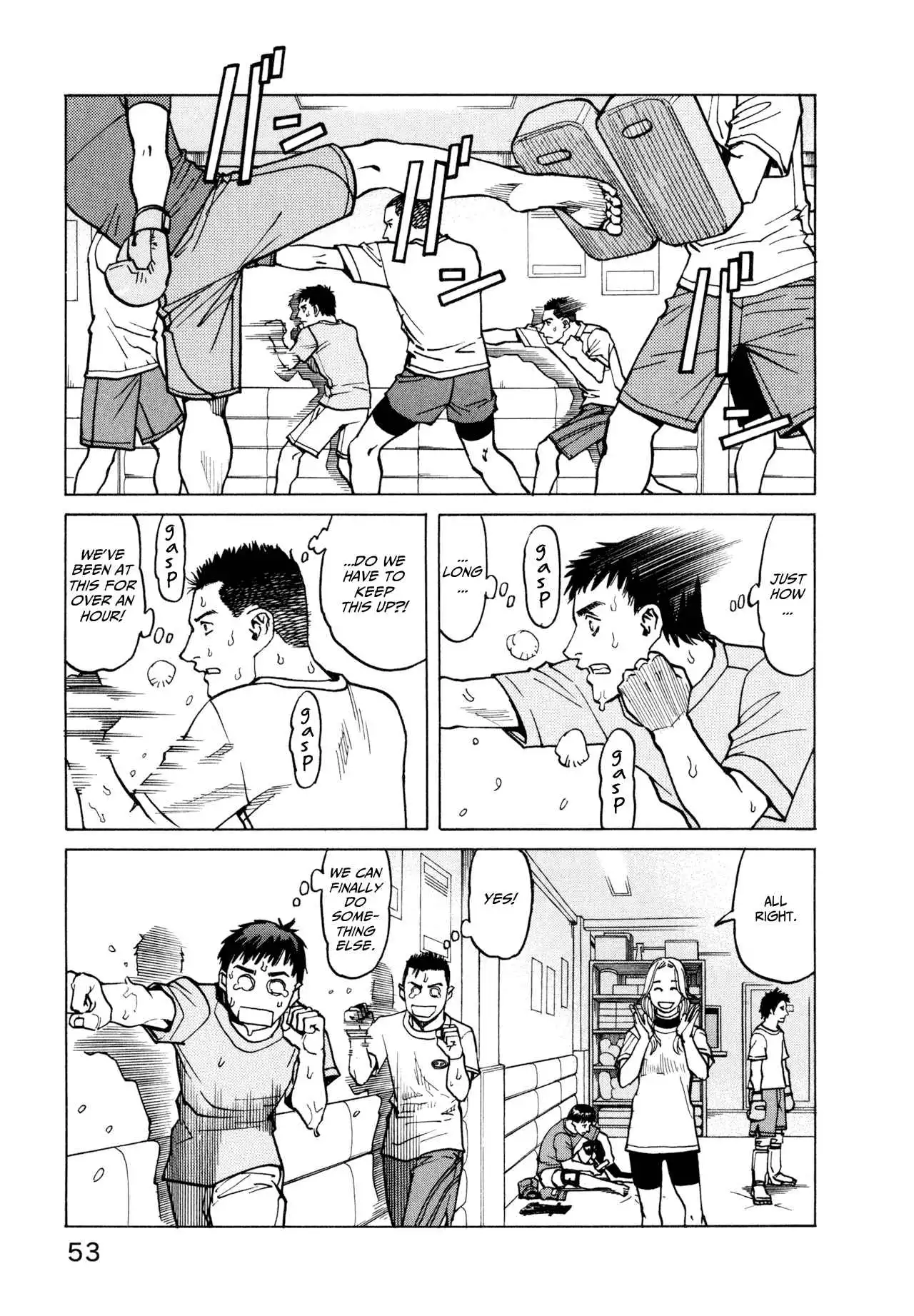 All-Rounder Meguru Chapter 11 13